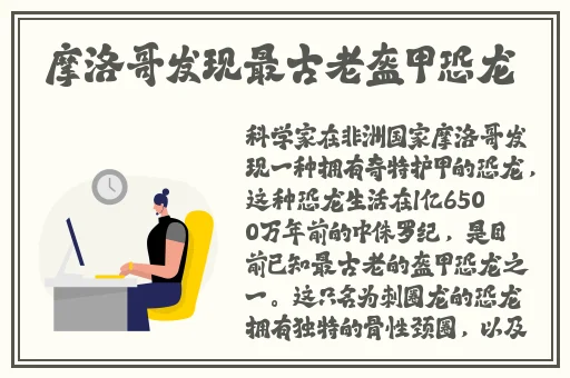 羞羞漫画网页版免费入口